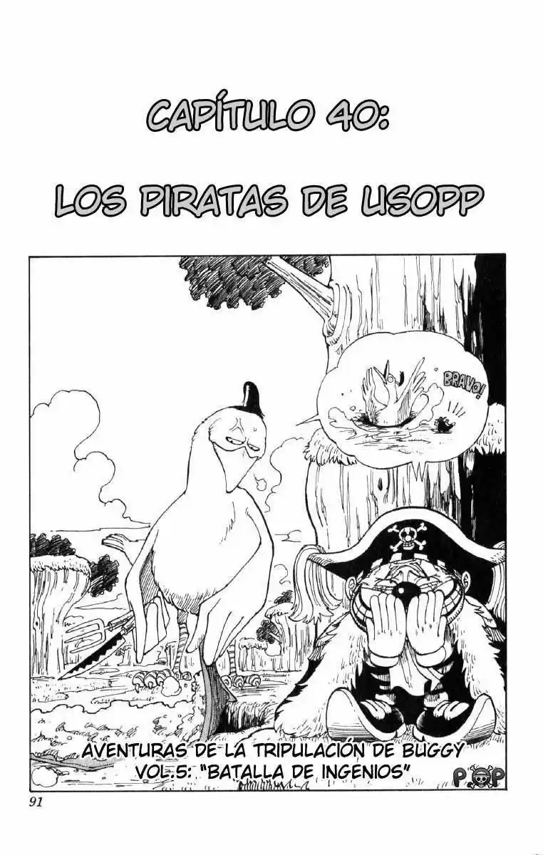 One Piece: Chapter 40 - Page 1