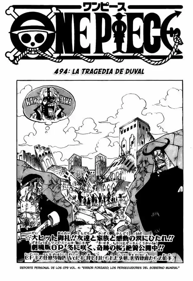 One Piece: Chapter 494 - Page 1