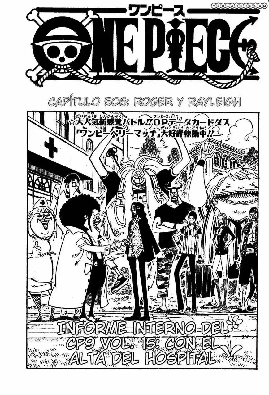 One Piece: Chapter 506 - Page 1