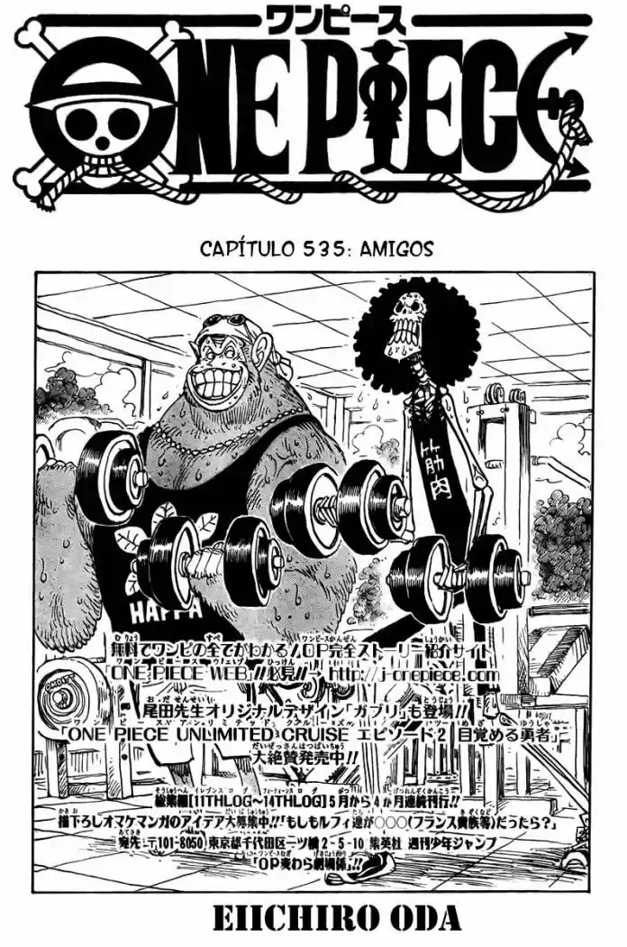 One Piece: Chapter 535 - Page 1