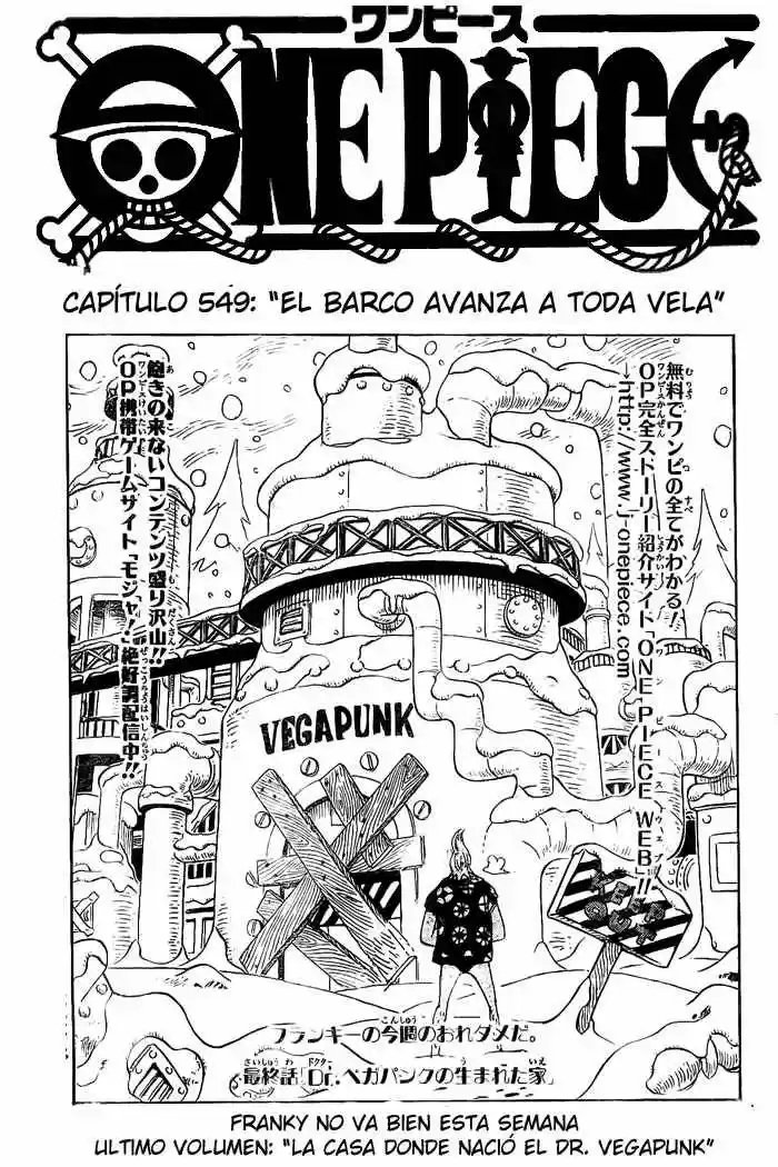 One Piece: Chapter 549 - Page 1