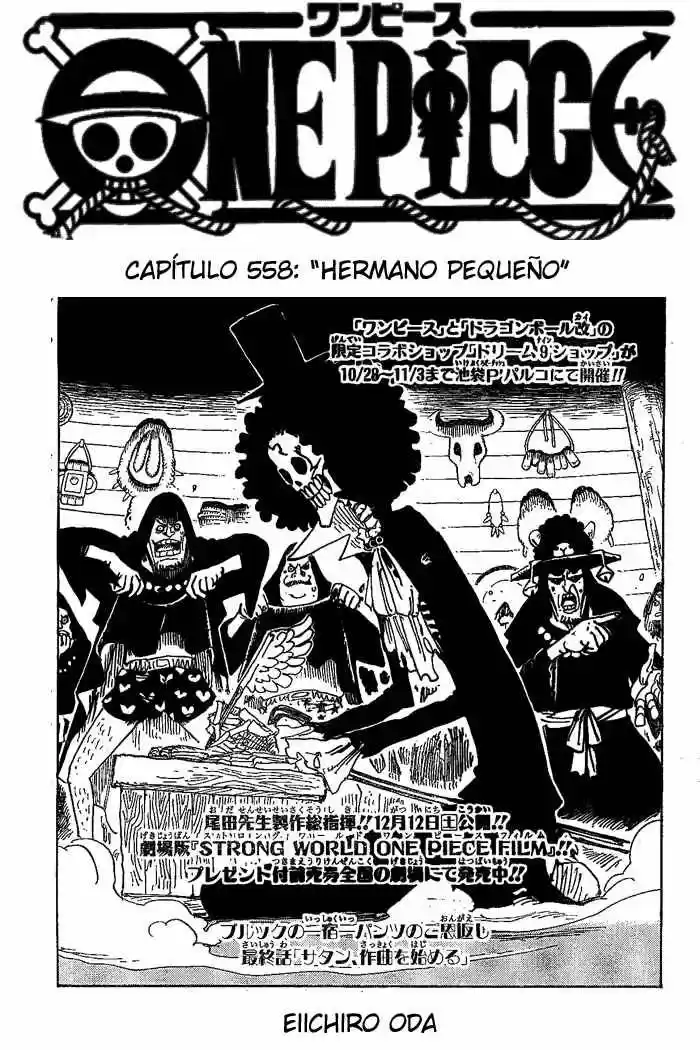 One Piece: Chapter 558 - Page 1