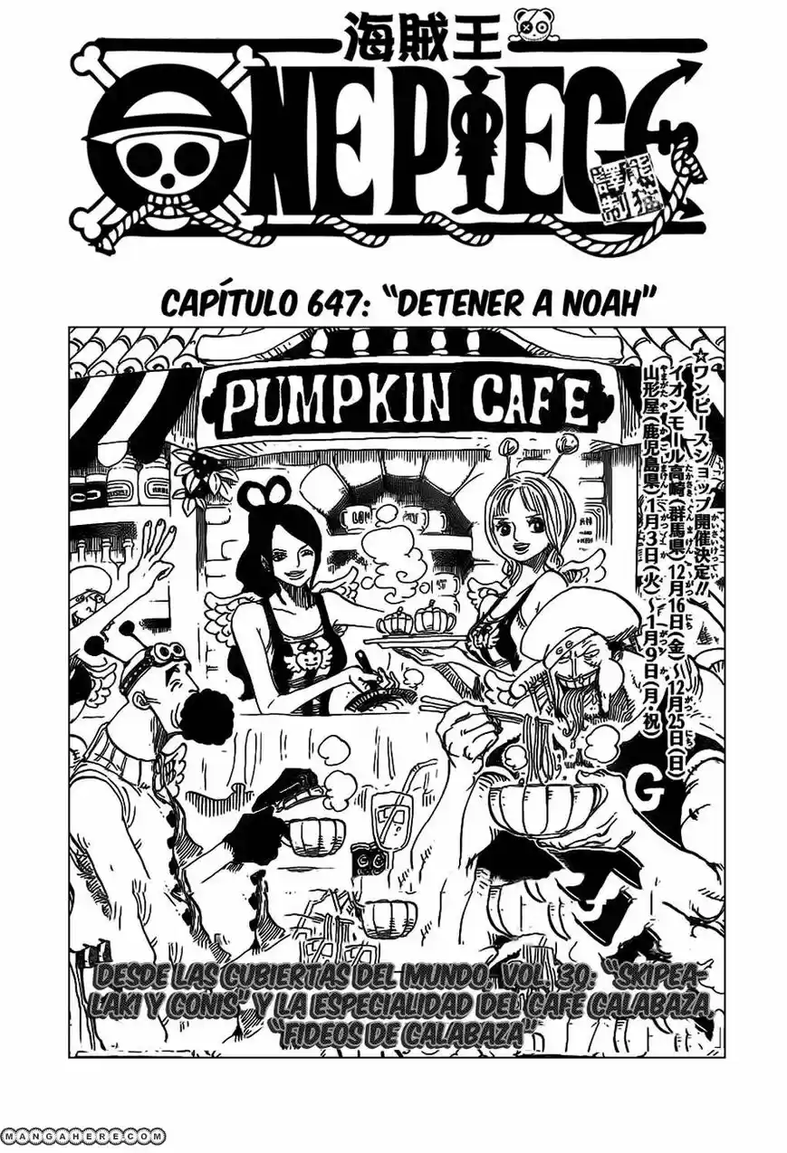 One Piece: Chapter 647 - Page 1