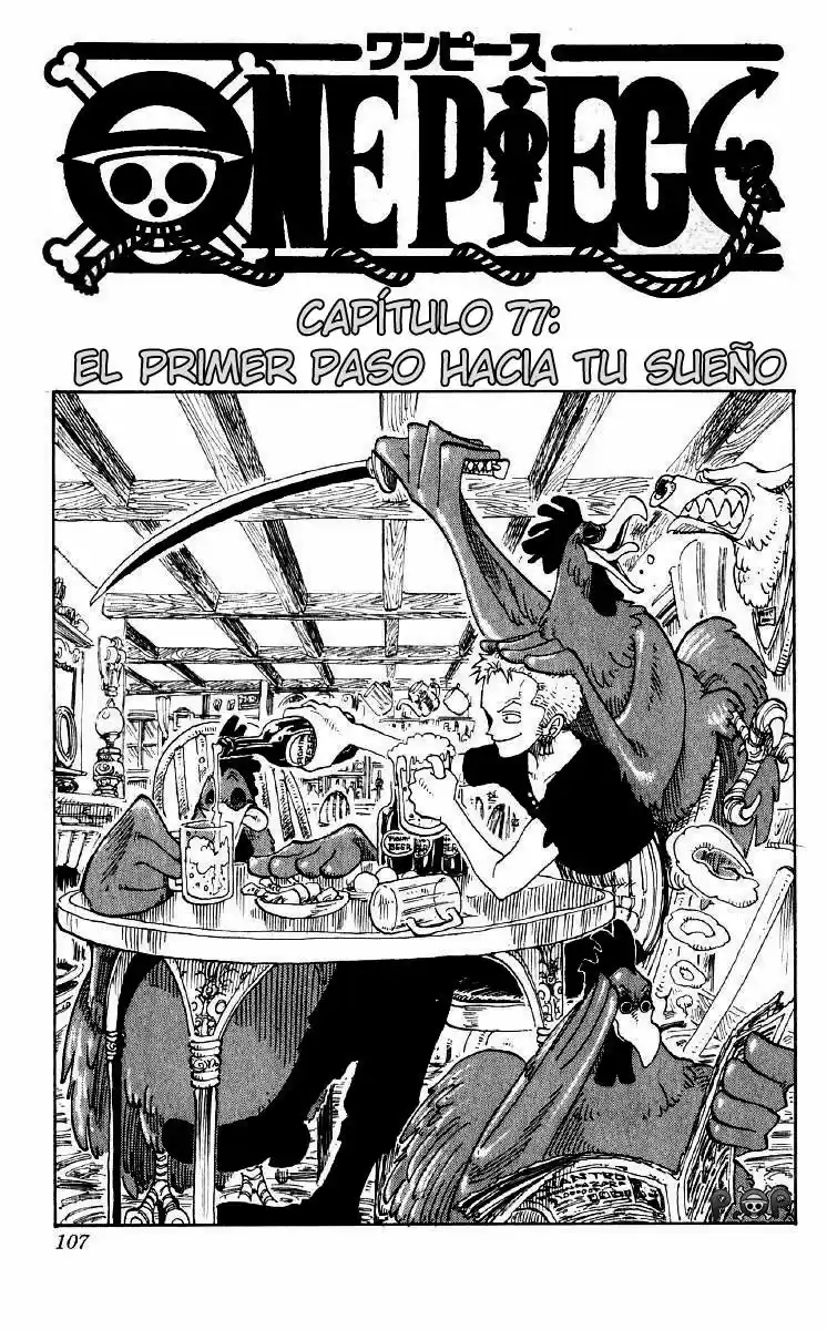 One Piece: Chapter 77 - Page 1