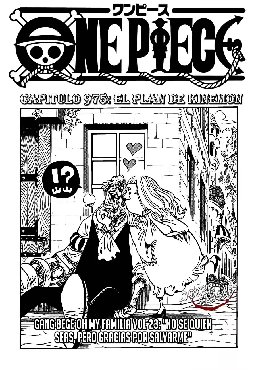 One Piece: Chapter 975 - Page 1