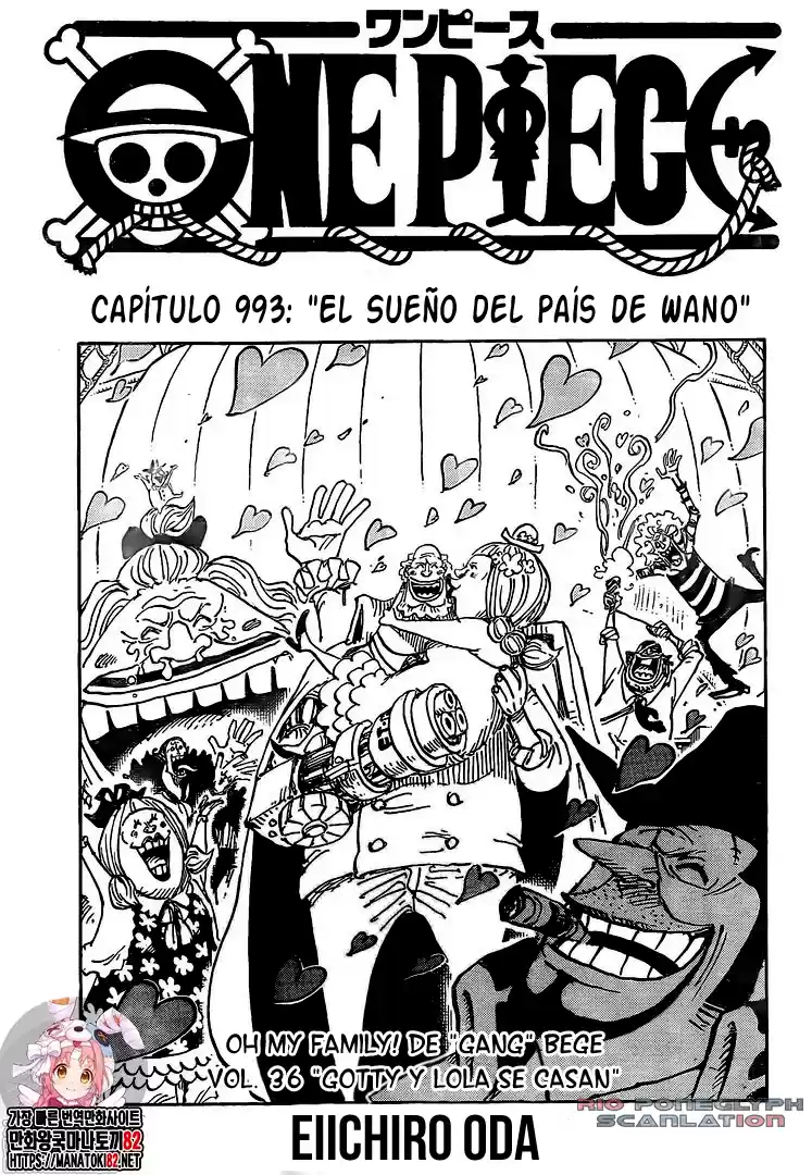 One Piece: Chapter 993 - Page 1