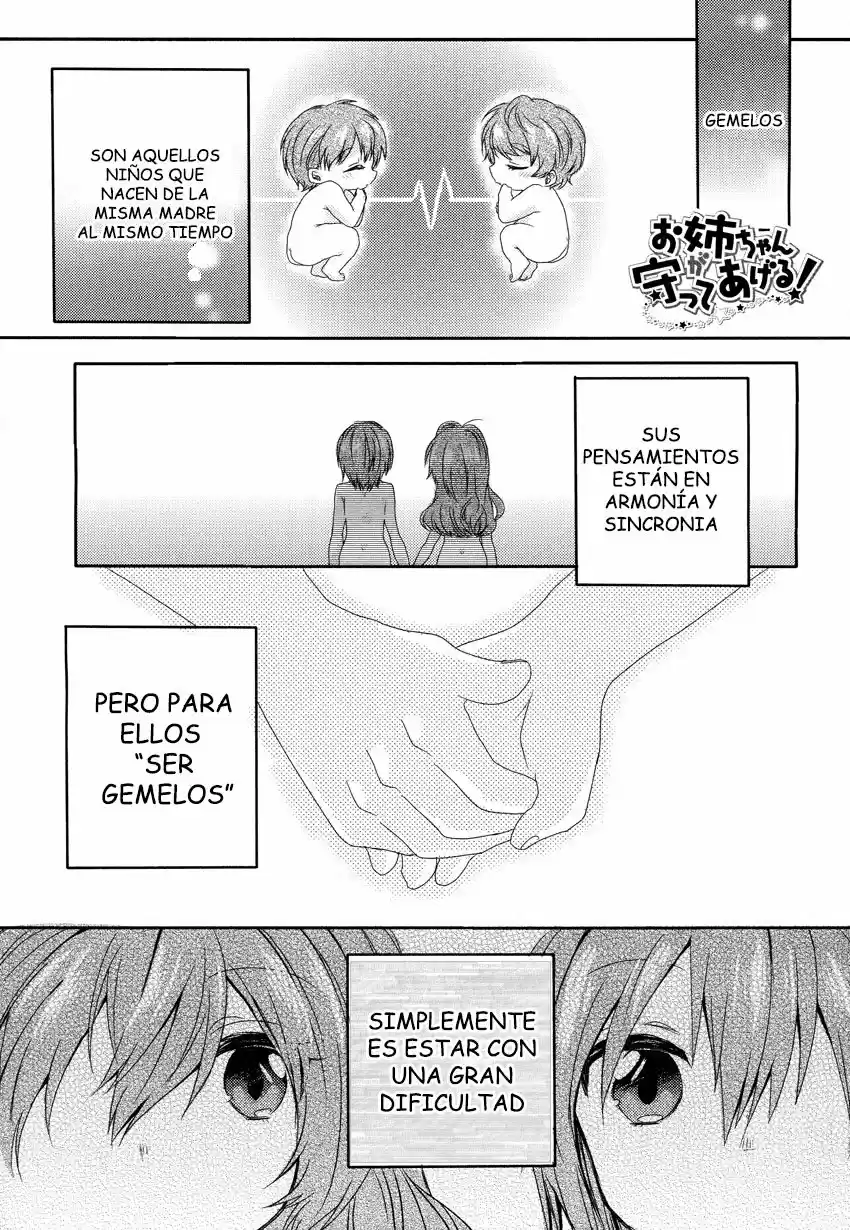 Onee-chan Ga Mamotte Ageru: Chapter 1 - Page 1