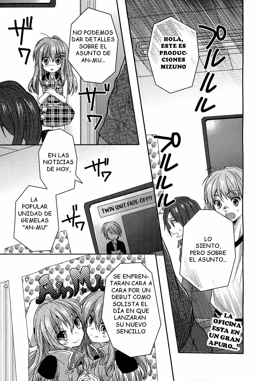 Onee-chan Ga Mamotte Ageru: Chapter 5 - Page 1