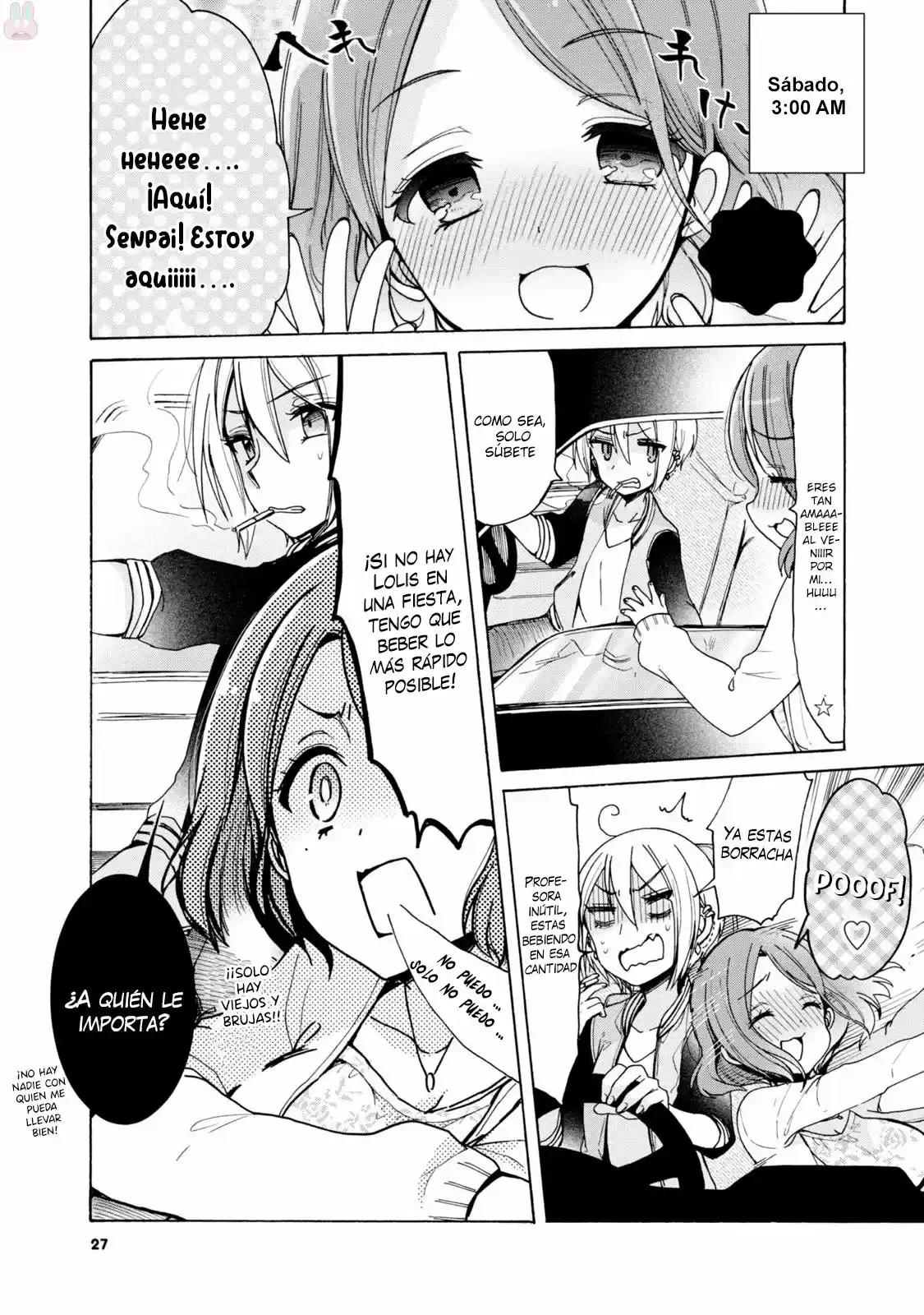 Onee-san Wa Joshi Shougakusei Ni Kyoumi Ga Arimasu: Chapter 2 - Page 1