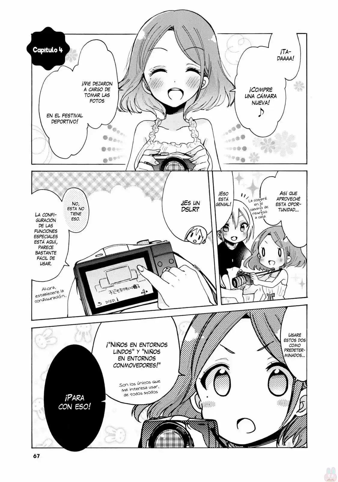 Onee-san Wa Joshi Shougakusei Ni Kyoumi Ga Arimasu: Chapter 4 - Page 1