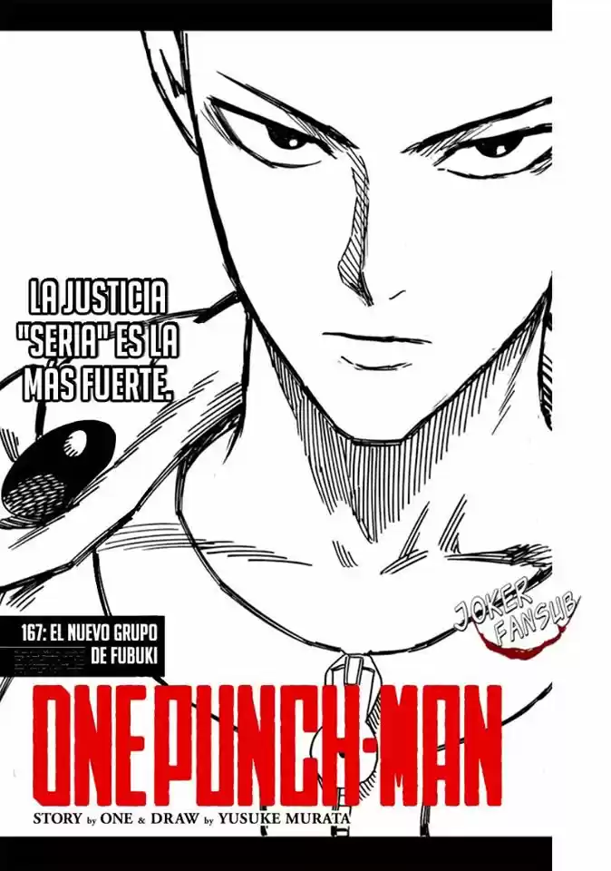 Onepunch-Man (ONE: Chapter 124 - Page 1