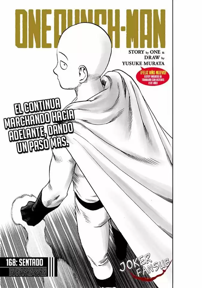 Onepunch-Man (ONE: Chapter 125 - Page 1