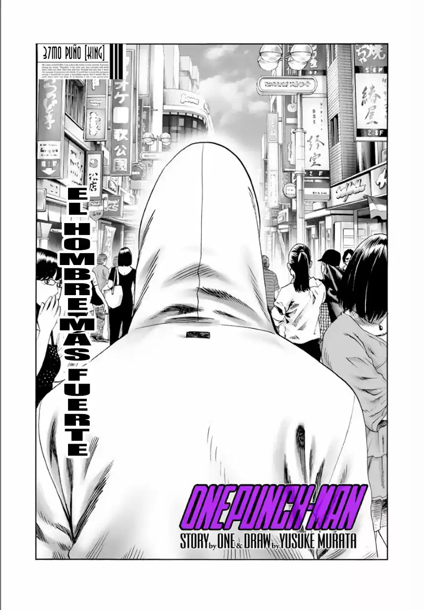 Onepunch-Man (ONE: Chapter 38 - Page 1