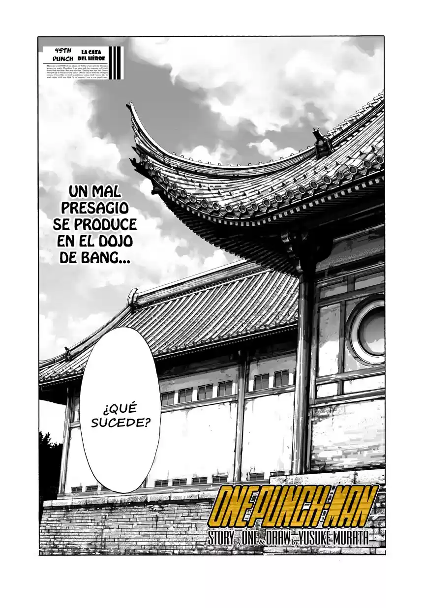 Onepunch-Man (ONE: Chapter 46 - Page 1