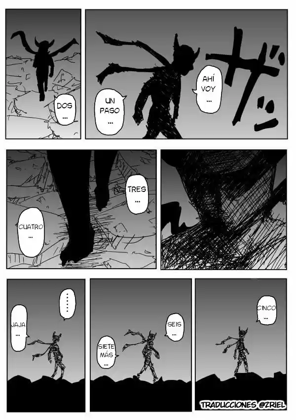 Onepunch-Man (ONE: Chapter 86 - Page 1