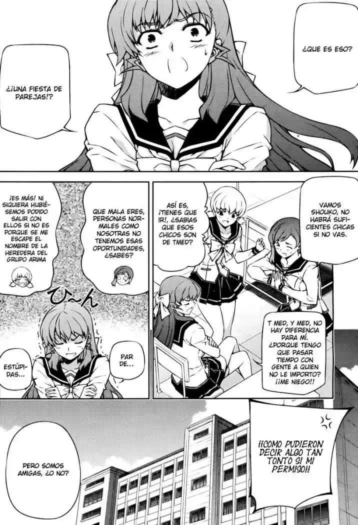 Onihime Vs: Chapter 14 - Page 1