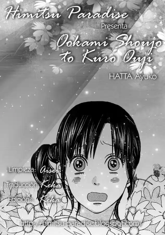 Ookami Shoujo To Kuro Ouji: Chapter 28 - Page 1