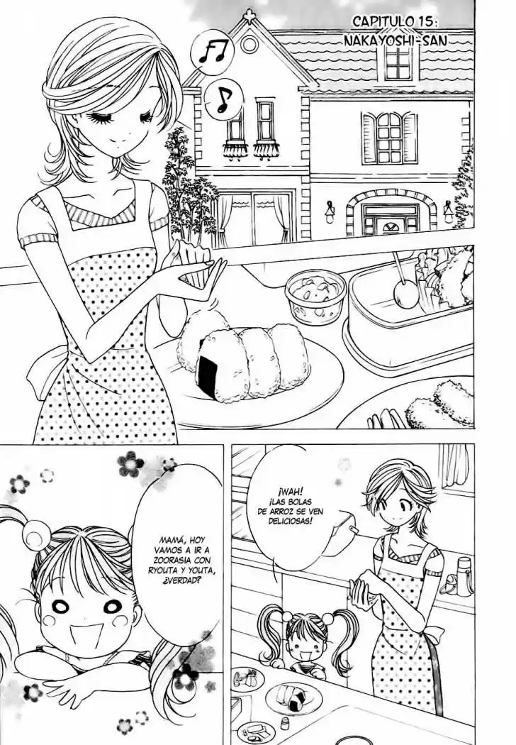 Orange Yane No Chiisana Ie: Chapter 15 - Page 1