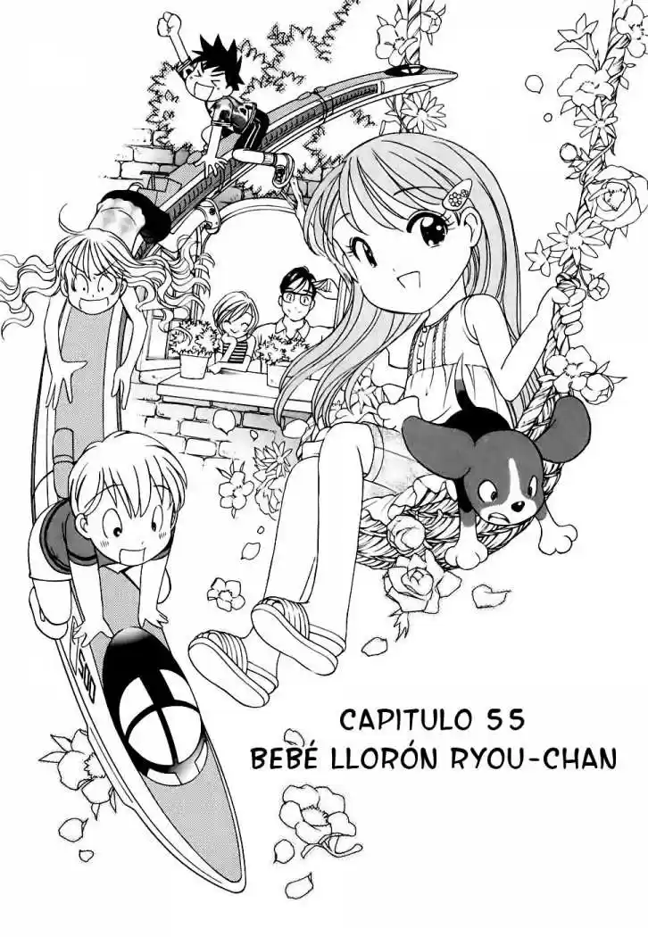 Orange Yane No Chiisana Ie: Chapter 55 - Page 1