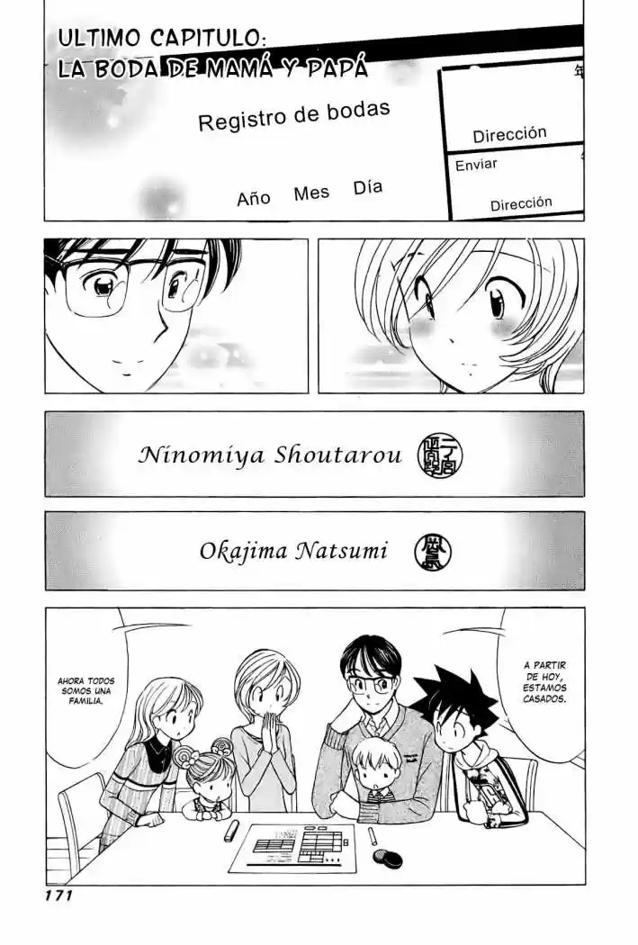 Orange Yane No Chiisana Ie: Chapter 64 - Page 1
