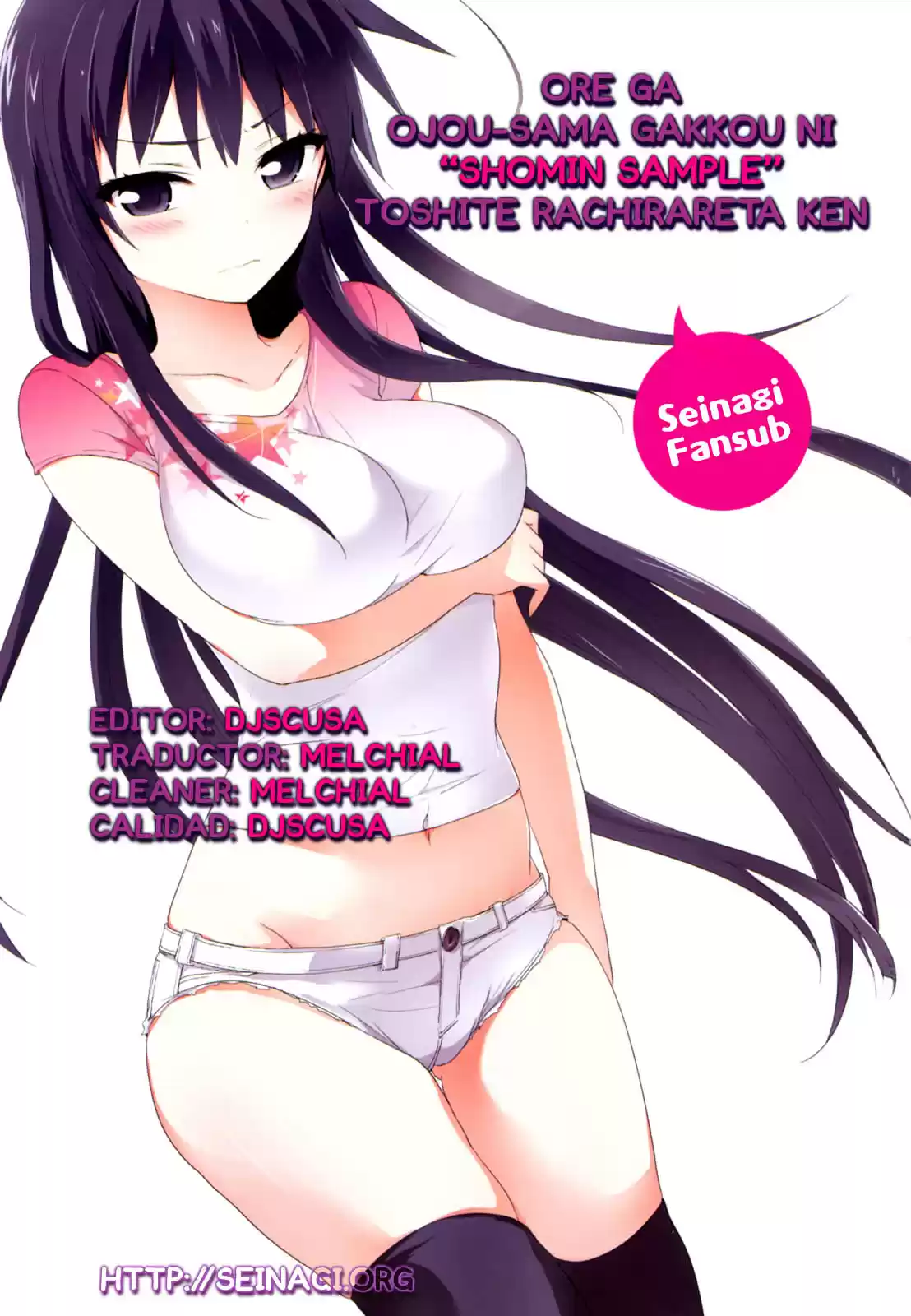 Ore Ga Ojousama Gakkou Ni "Shomin Sample" Toshite Rachirareta Ken: Chapter 19 - Page 1