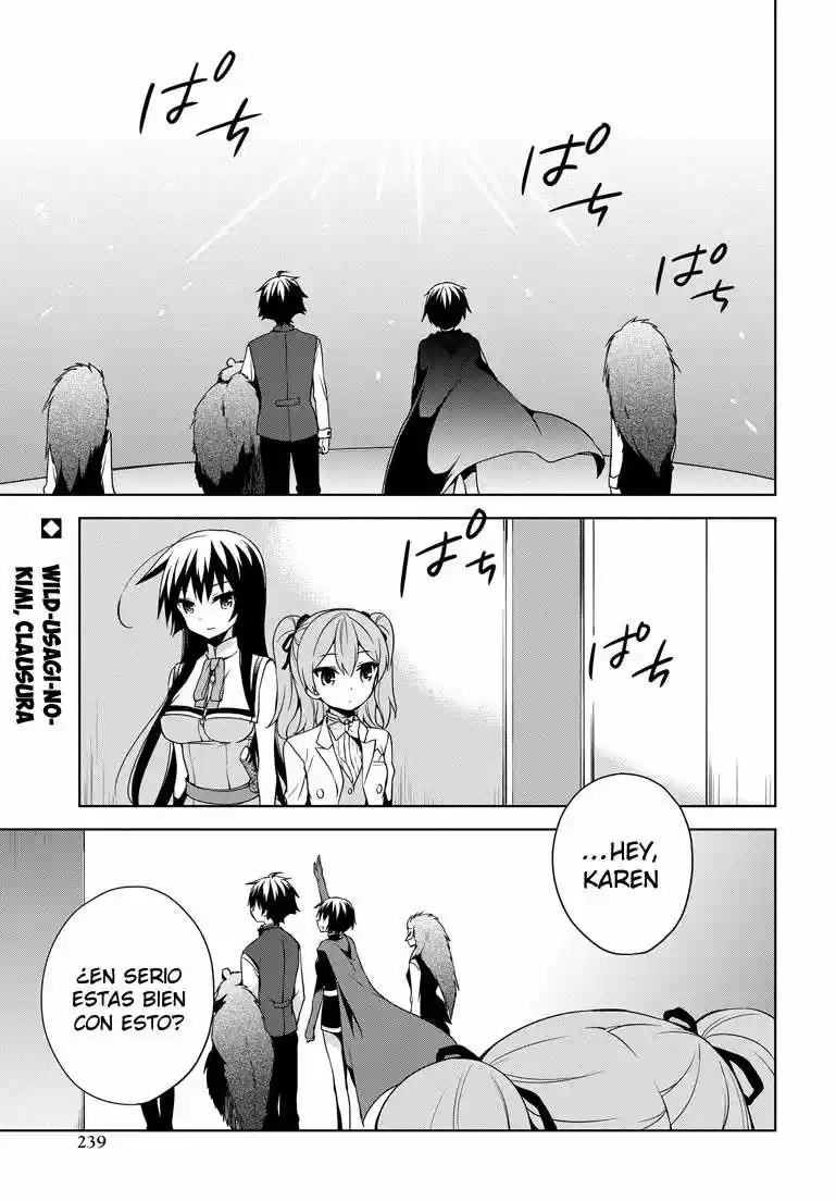 Ore Ga Ojousama Gakkou Ni "Shomin Sample" Toshite Rachirareta Ken: Chapter 43 - Page 1