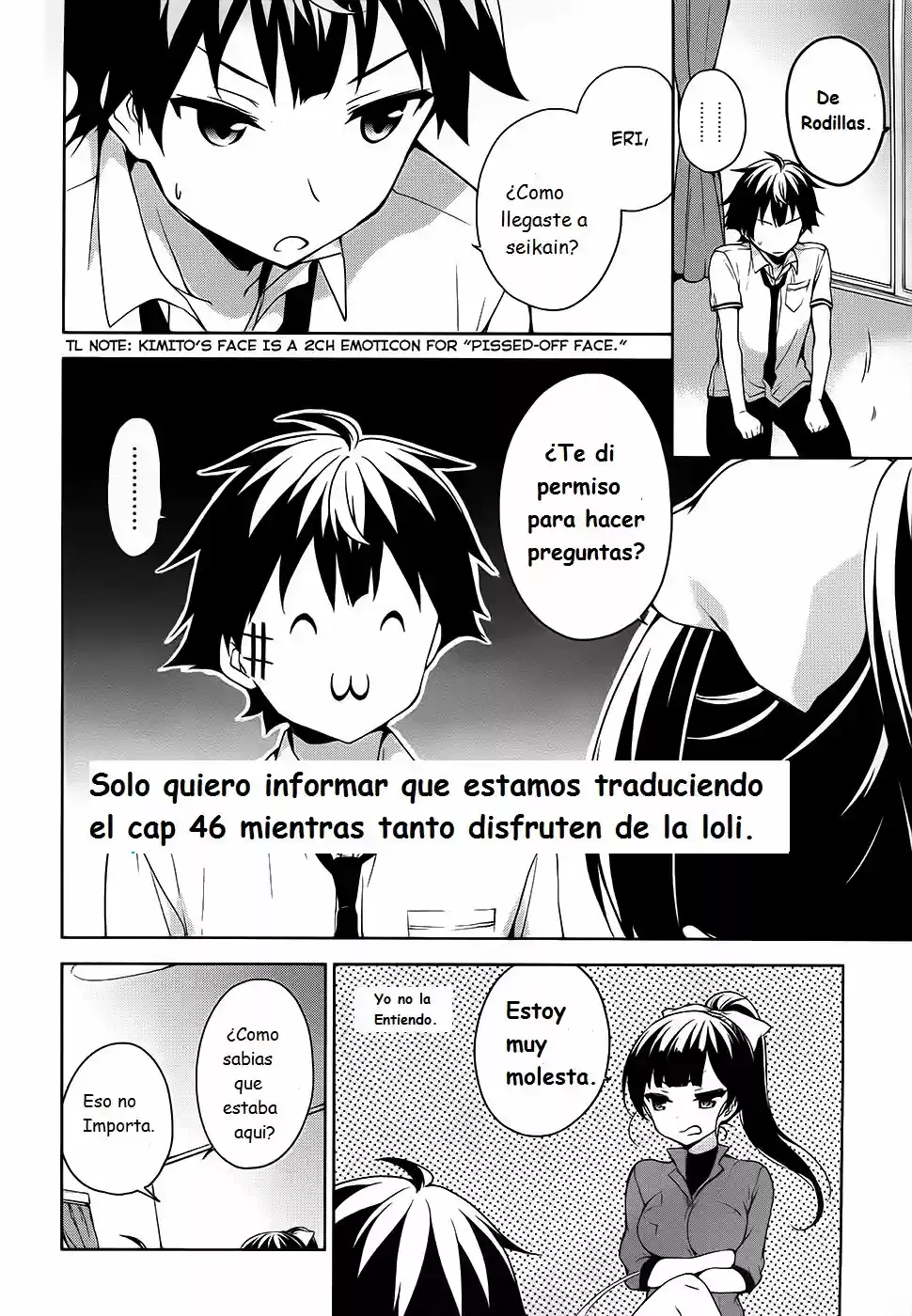 Ore Ga Ojousama Gakkou Ni "Shomin Sample" Toshite Rachirareta Ken: Chapter 46 - Page 1