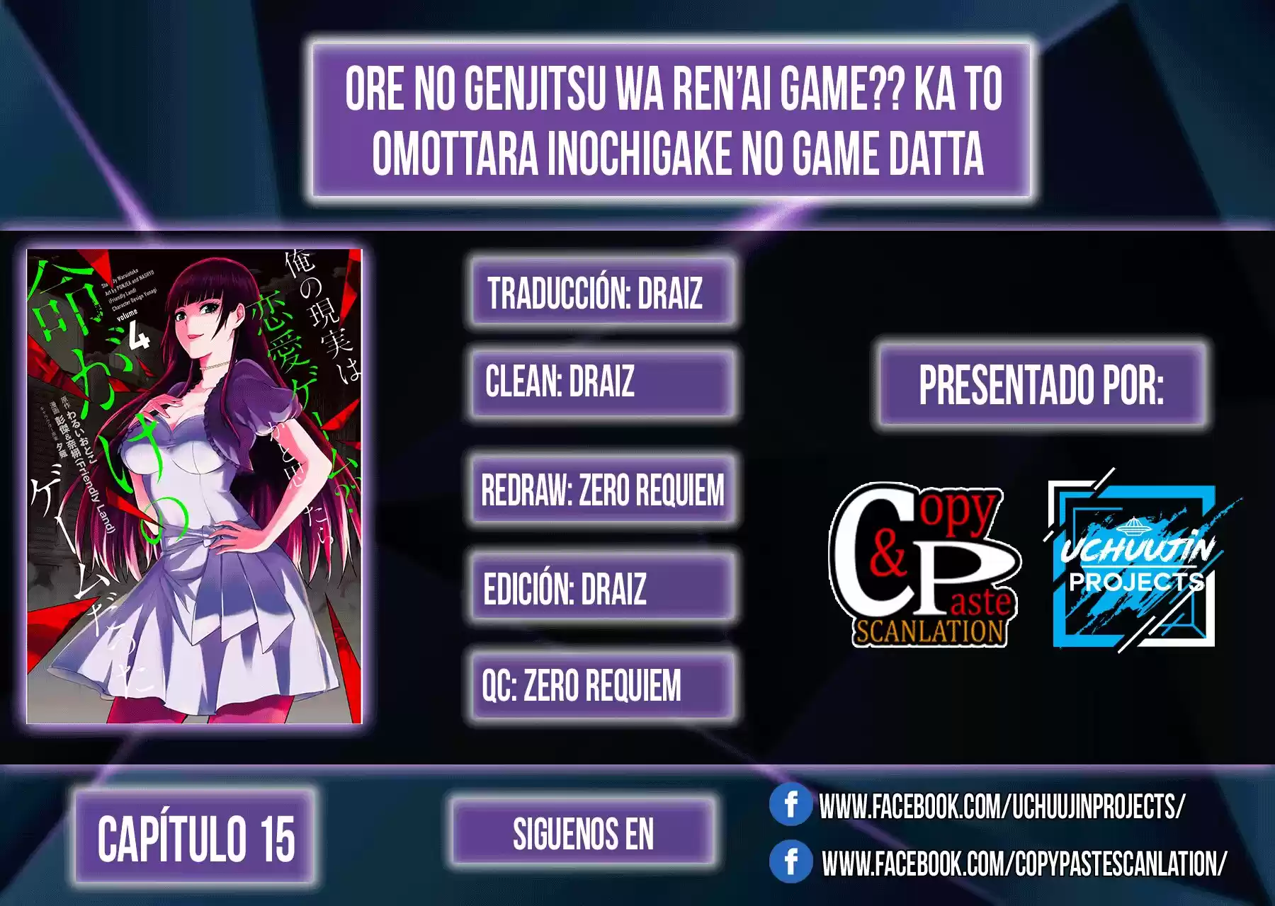 Ore No Genjitsu Wa Ren'ai Game?? Ka To Omottara Inochigake No Game Datta: Chapter 15 - Page 1