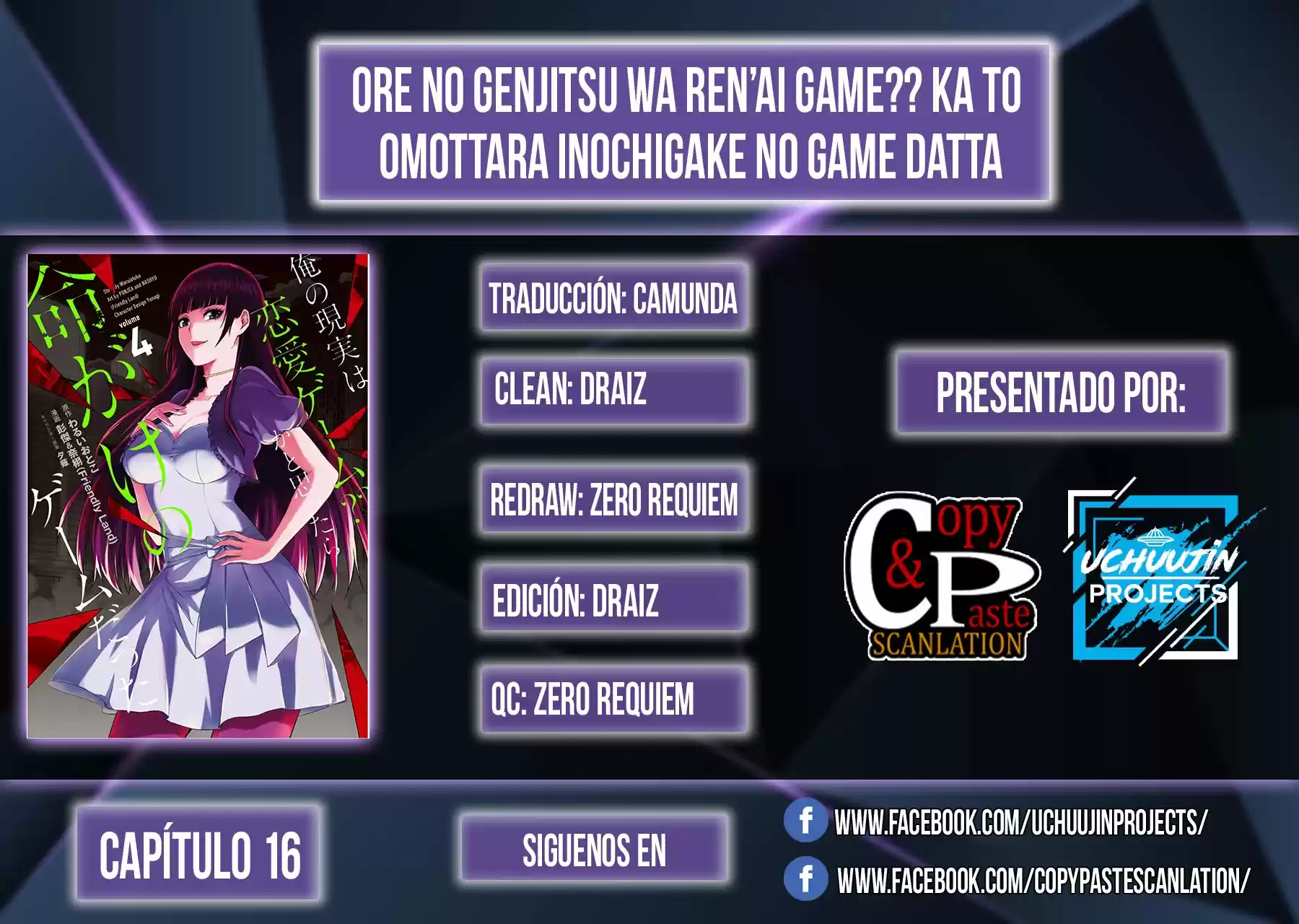Ore No Genjitsu Wa Ren'ai Game?? Ka To Omottara Inochigake No Game Datta: Chapter 16 - Page 1