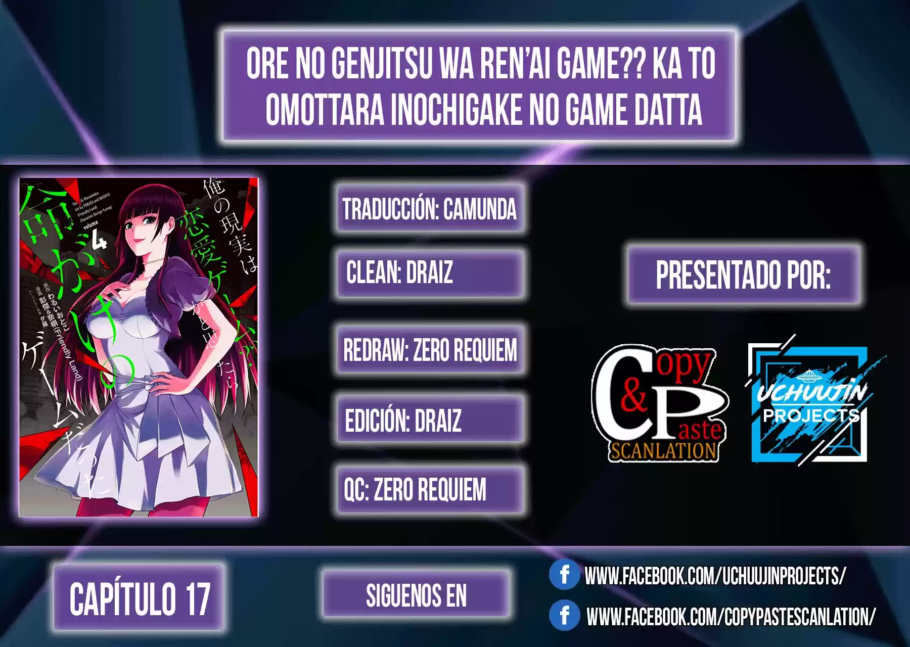 Ore No Genjitsu Wa Ren'ai Game?? Ka To Omottara Inochigake No Game Datta: Chapter 17 - Page 1