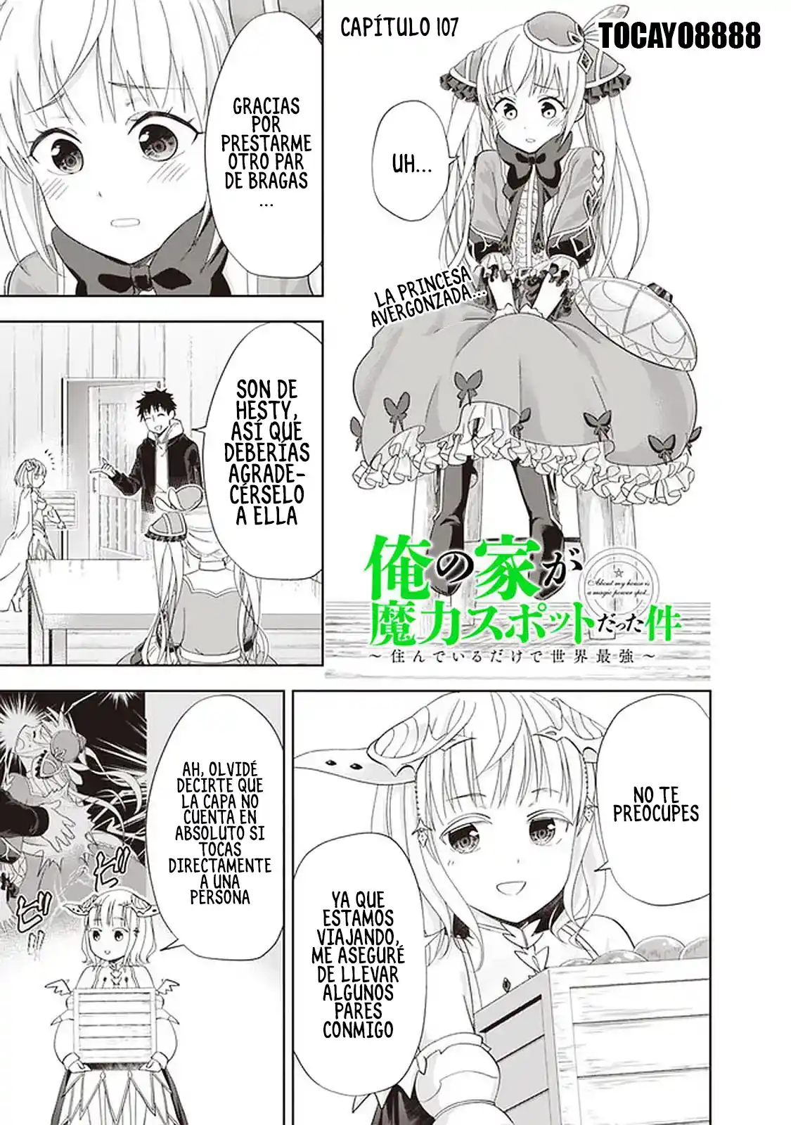 Ore No Ie Ga Maryoku Spot Datta Ken – Sundeiru Dake De Sekai Saikyou: Chapter 107 - Page 1