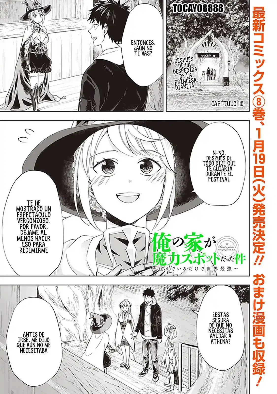 Ore No Ie Ga Maryoku Spot Datta Ken – Sundeiru Dake De Sekai Saikyou: Chapter 110 - Page 1