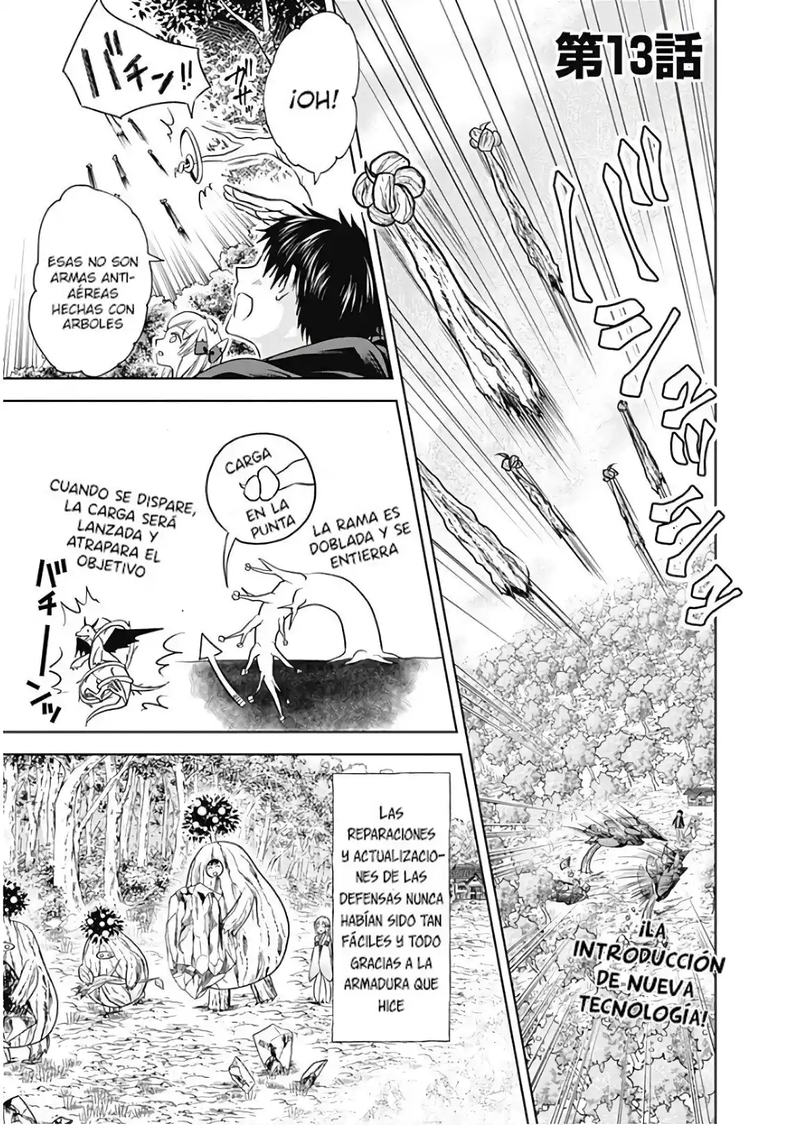 Ore No Ie Ga Maryoku Spot Datta Ken – Sundeiru Dake De Sekai Saikyou: Chapter 13 - Page 1