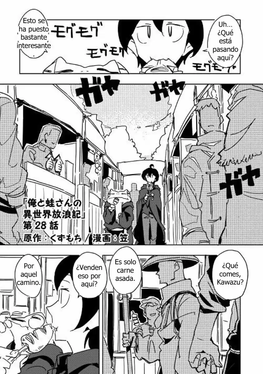 Ore To Kawazu-san No Isekai Hourouki: Chapter 28 - Page 1