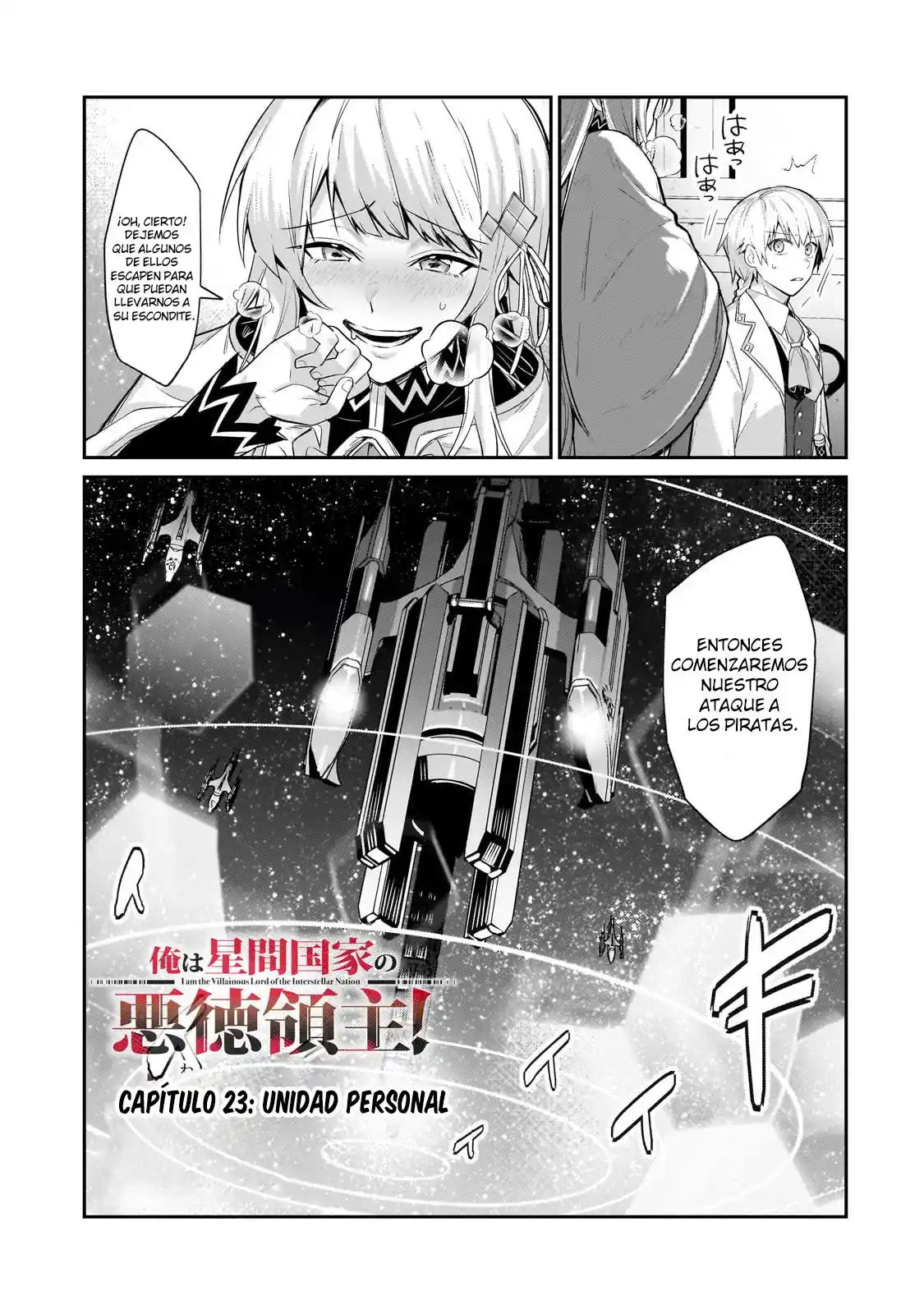 Ore Wa Seikan Kokka No Akutoku Ryōshu: Chapter 23 - Page 1