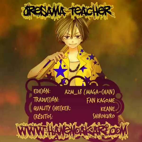 Oresama Teacher: Chapter 11 - Page 1