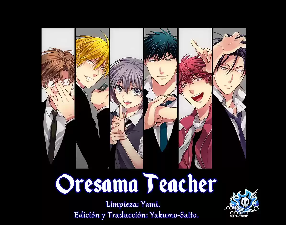 Oresama Teacher: Chapter 144 - Page 1