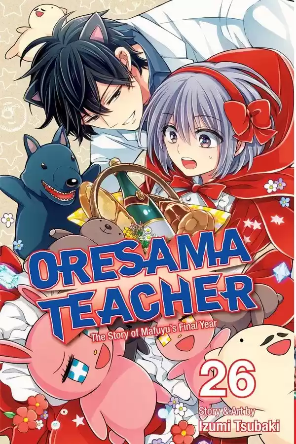 Oresama Teacher: Chapter 150 - Page 1