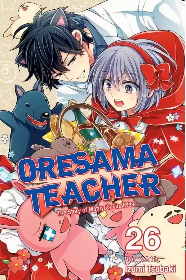 Oresama Teacher: Chapter 152 - Page 1