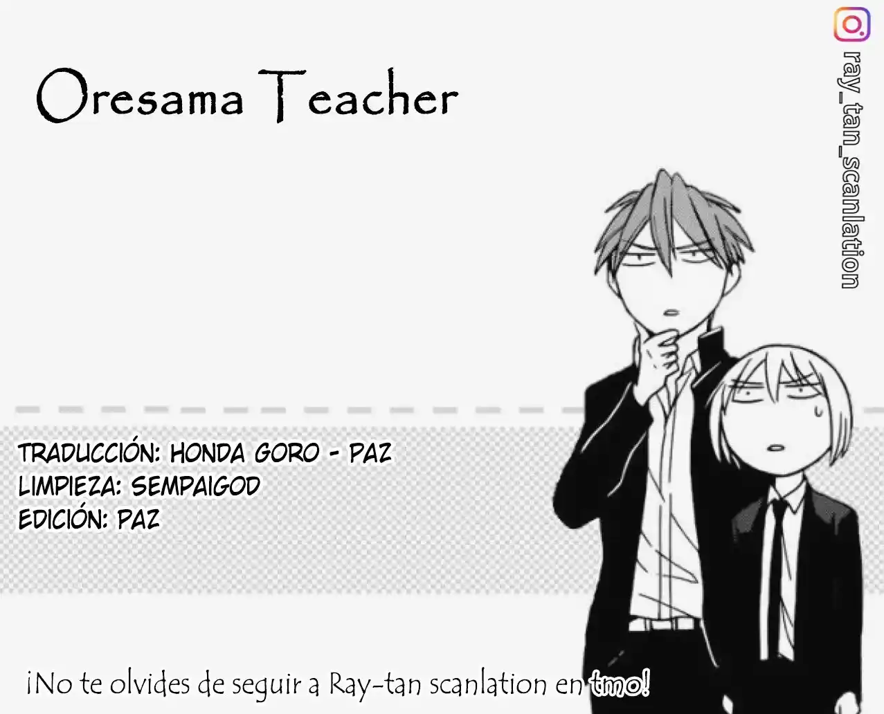 Oresama Teacher: Chapter 160 - Page 1