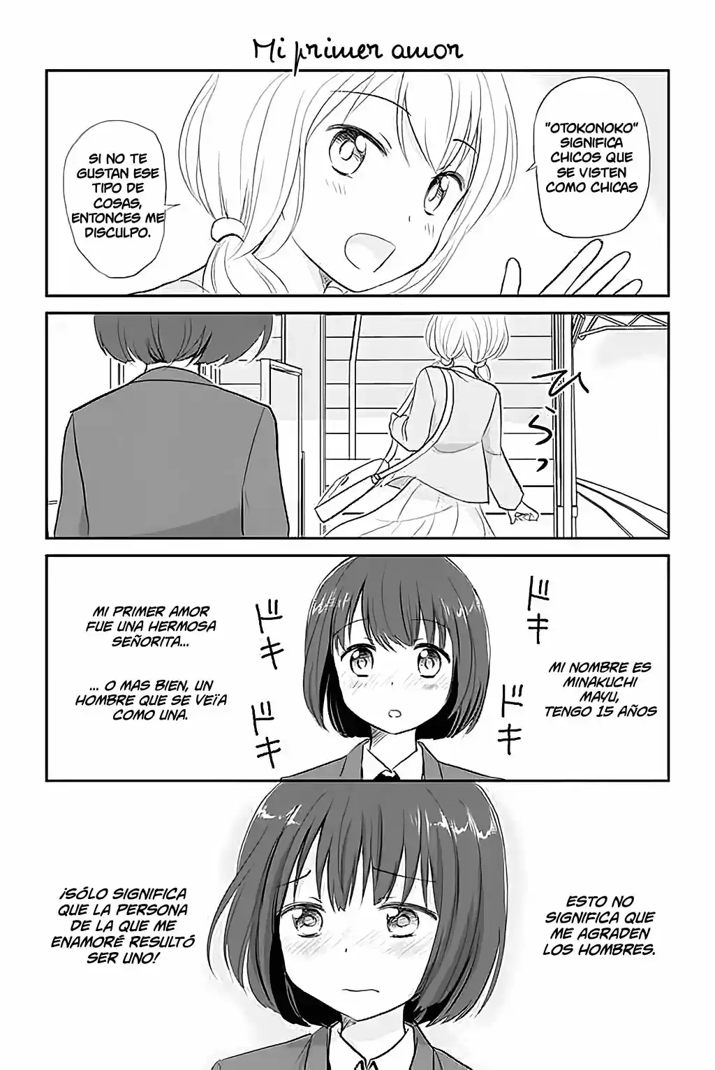 Otome Danshi Ni Koisuru Otome: Chapter 5 - Page 1
