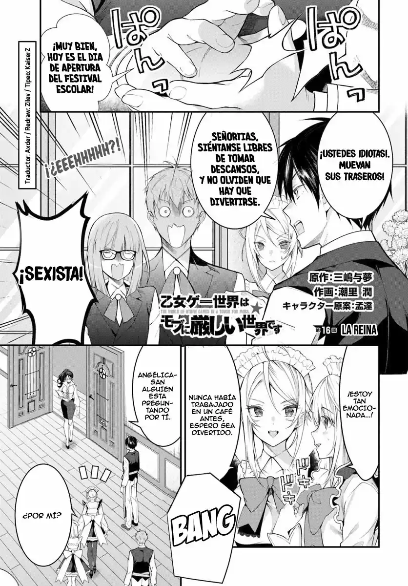 Otome Game Sekai wa Mob ni Kibishii Sekai Desu: Chapter 16 - Page 1