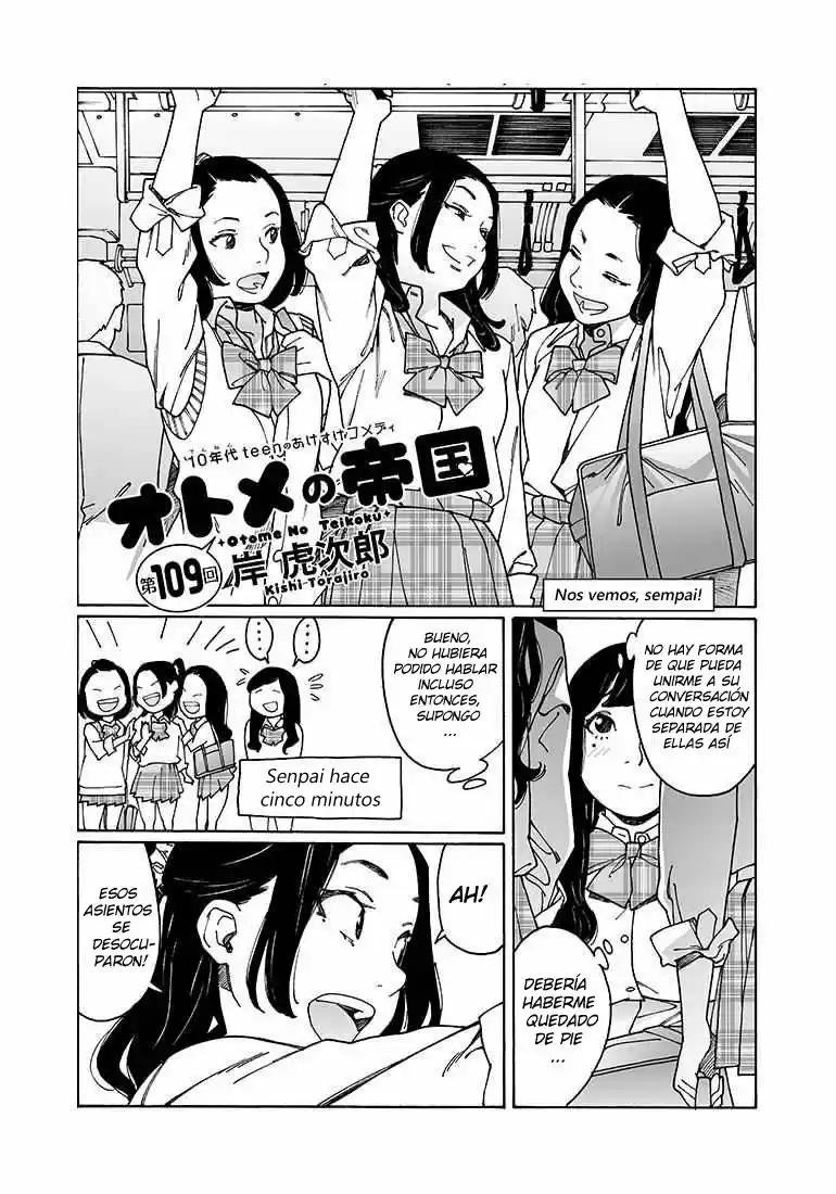 Otome No Teikoku: Chapter 109 - Page 1