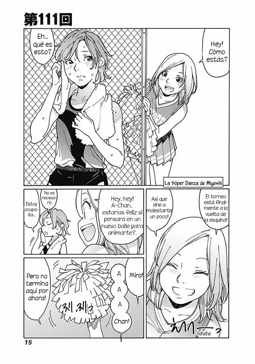 Otome No Teikoku: Chapter 111 - Page 1