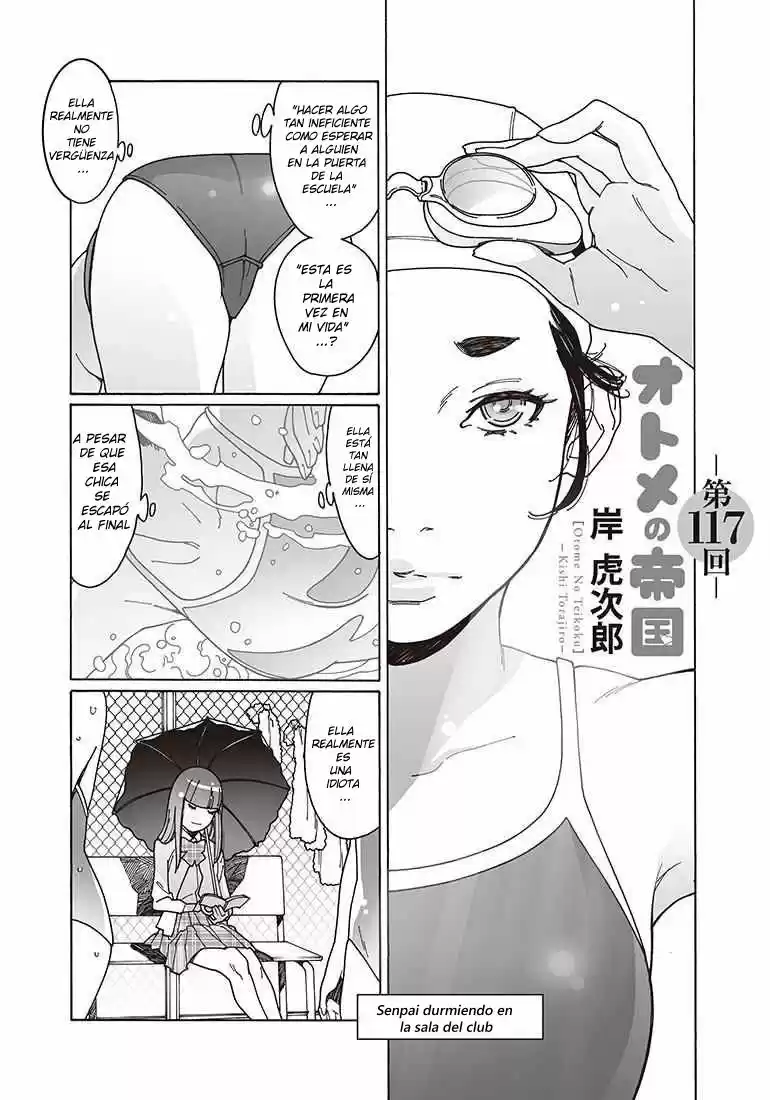 Otome No Teikoku: Chapter 117 - Page 1