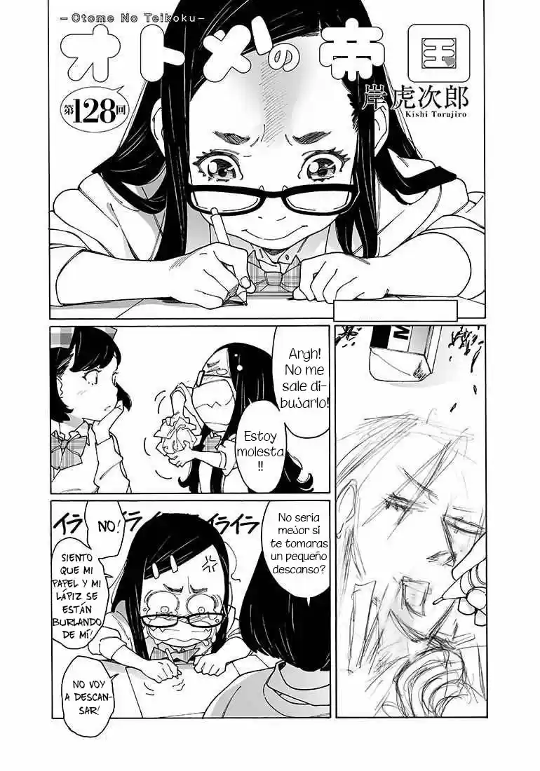 Otome No Teikoku: Chapter 128 - Page 1
