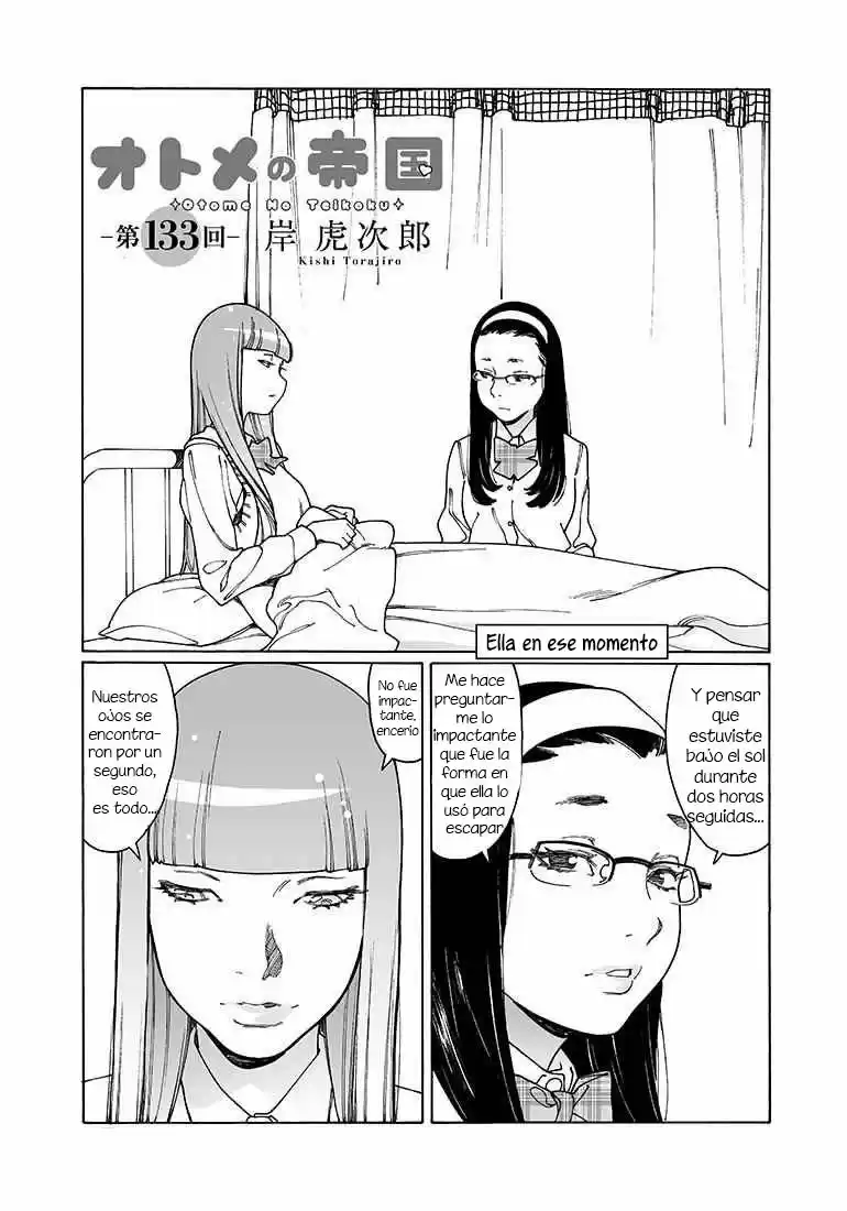 Otome No Teikoku: Chapter 133 - Page 1