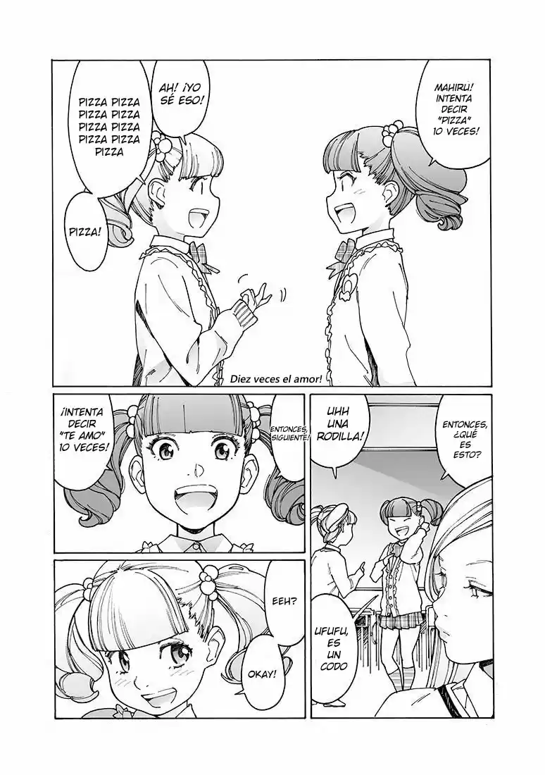 Otome No Teikoku: Chapter 148 - Page 1