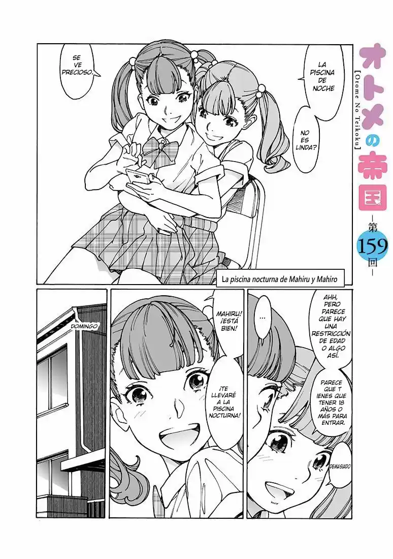 Otome No Teikoku: Chapter 159 - Page 1