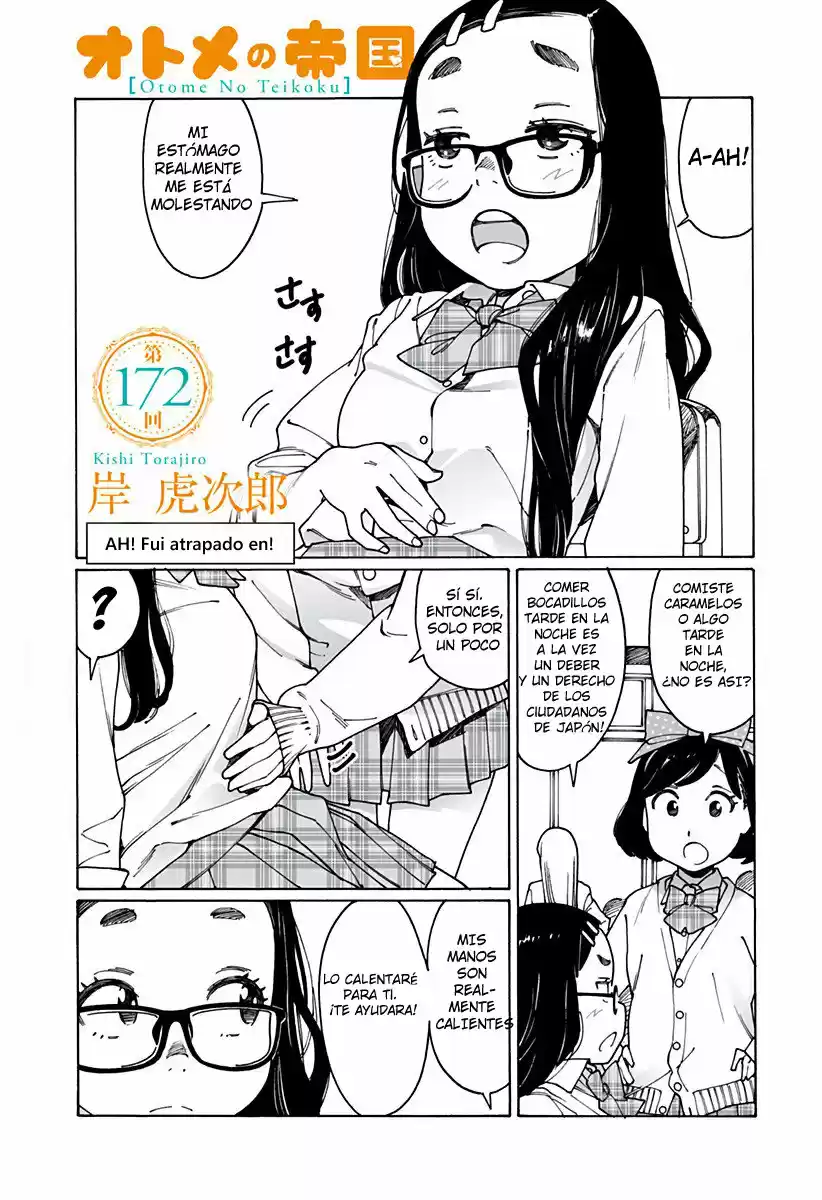 Otome No Teikoku: Chapter 172 - Page 1